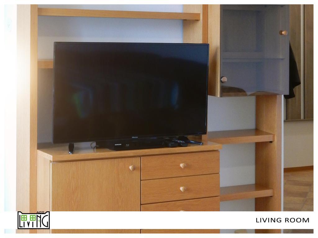 Aco Living - Appartement Chill Out Klagenfurt am Woerthersee Eksteriør billede